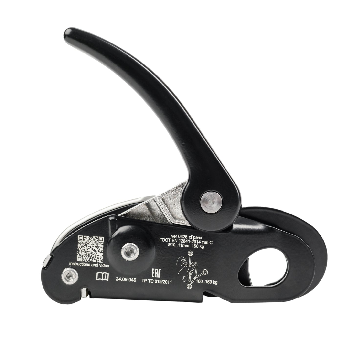 Grach Safety Descending Device