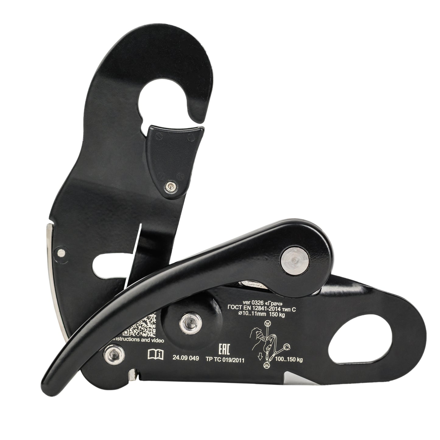 Grach Safety Descending Device